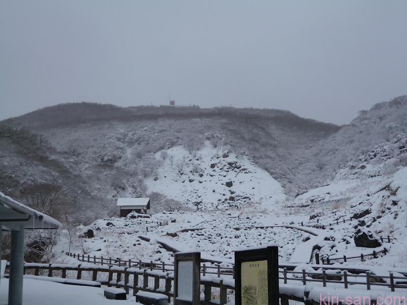 nasukogen(13)