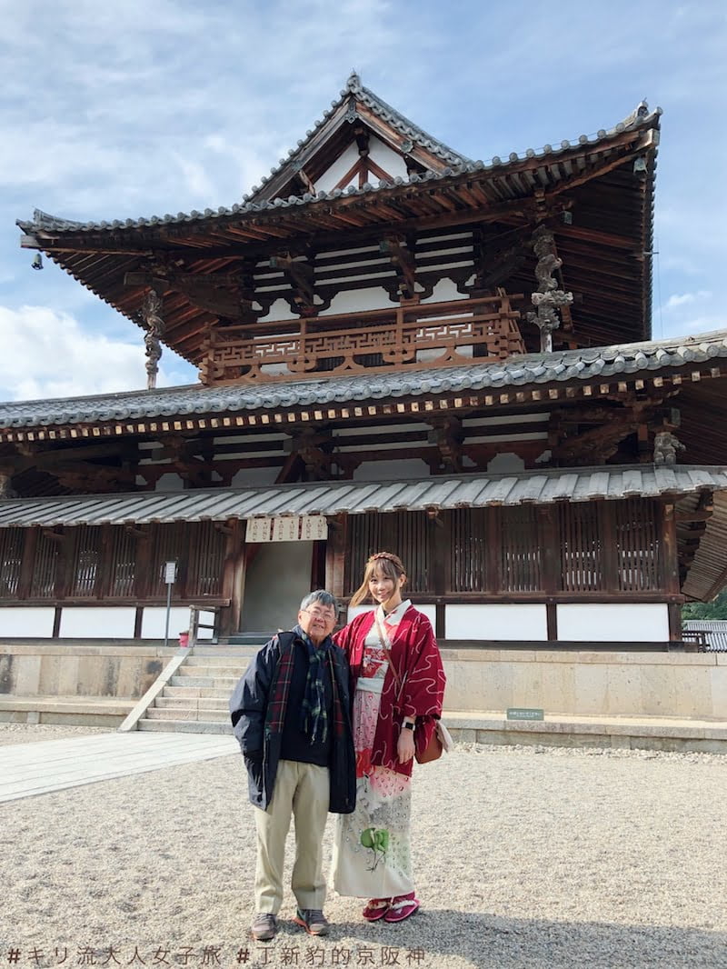 跟著丁新豹逛日本歷史名城 最古老的木造建築 奈良縣法隆寺的前世今生 Kiri San Com おしゃれきり教室