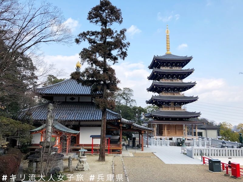 阪急線玩京阪神 由寶塚劇團生加持 惜花人會喜歡的 紫雲山中山寺 Kiri San Com おしゃれきり教室