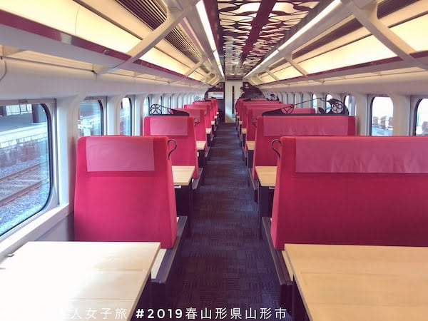 東北jr Pass電車旅行 山形 福島とれいゆつばさ足湯列車 用jr Pass免費坐 一面泡湯一面看風景的超美火車旅程 Kiri San Com おしゃれきり教室