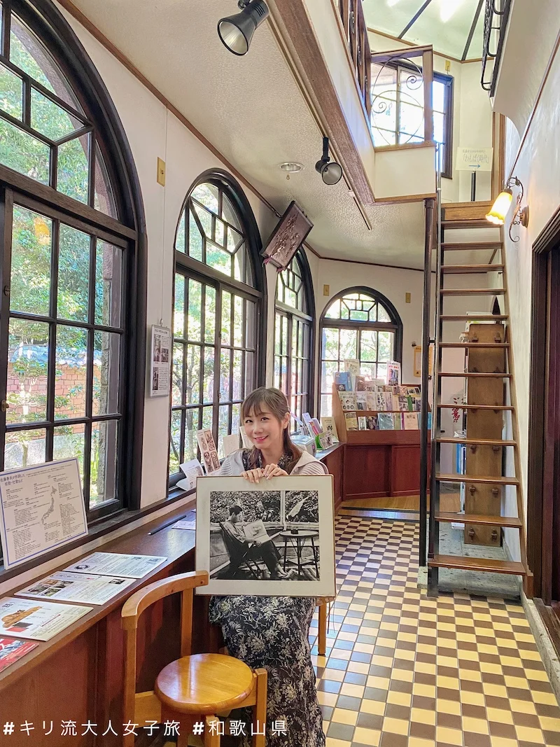 文豪讓妻【新宮市立佐藤春夫紀念館】谷崎潤一郎與佐藤春夫「細君讓渡事件」～千代夫人與春夫的和洋折衷舊邸- kiri-san.com - おしゃれきり教室